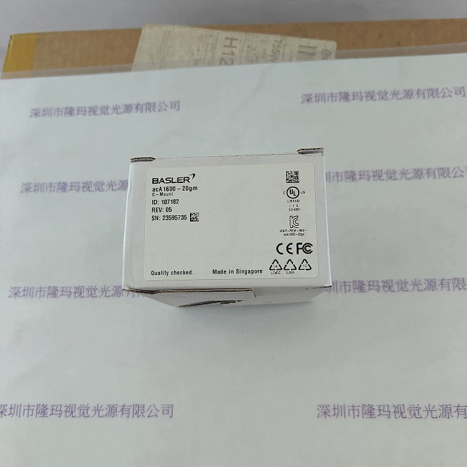 BASLER巴斯勒 工业相机 acA1600-20gm