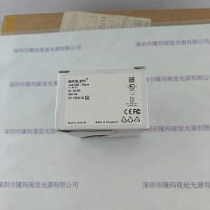 BASLER巴斯勒 工业相机 acA1600-20gm