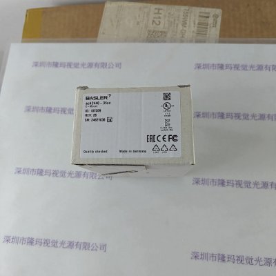 BASLER巴斯勒 工业相机 acA2440-35uc