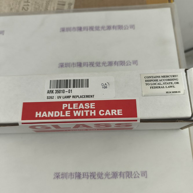 GE TOC分析仪GESievers 用紫外灯ARK35010-01（BHK 81-1071-06）