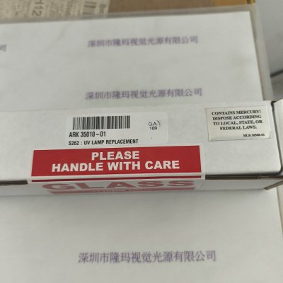 GE TOC分析仪GESievers 用紫外灯ARK35010-01（BHK 81-1071-06）