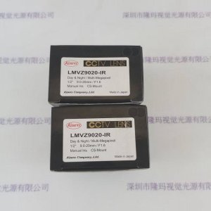KOWA兴和 工业镜头 LMVZ9020-IR