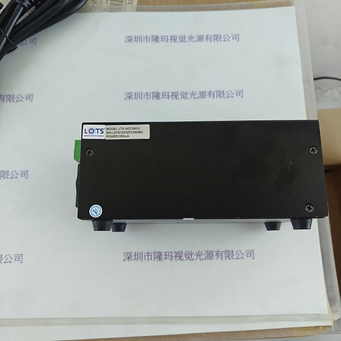 RSEE锐视 延长线 RSEESMR-SMP-3PL5