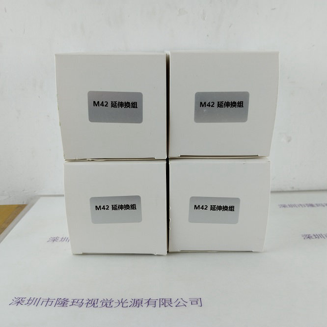 转接环 M42加长套