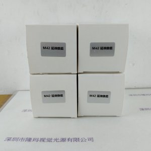 转接环 M42加长套