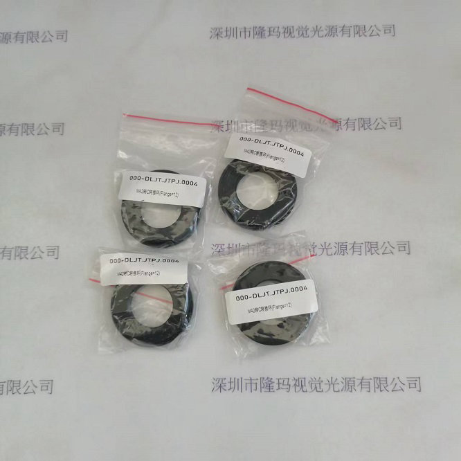 转接环 M42转C转接环(Flange=12)