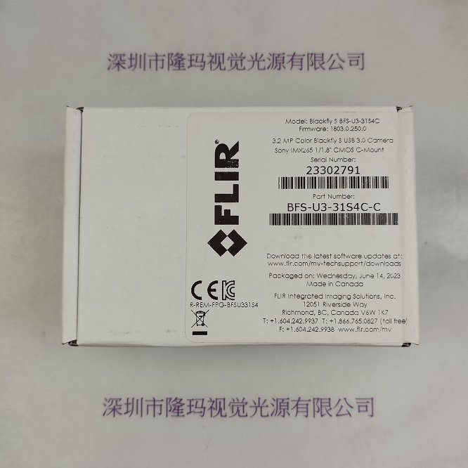 FLIR菲力尔 工业相机 BFS-U3-31S4C-C
