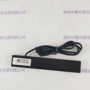 集银 特殊UV线性超高亮光源  MT-JY800LS-ZW-IR