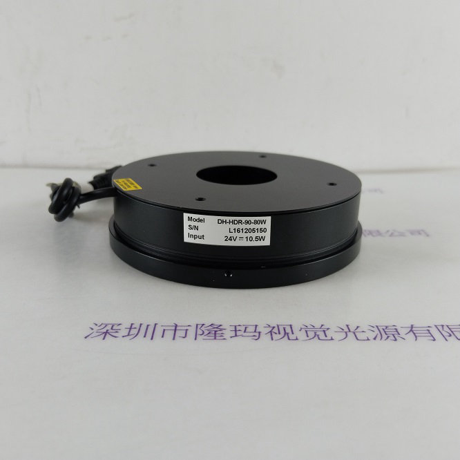 WORDOP沃德普 光源 DH-HDR-90-80W