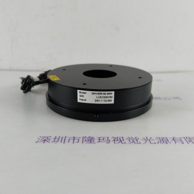 WORDOP沃德普 光源 DH-HDR-90-80W
