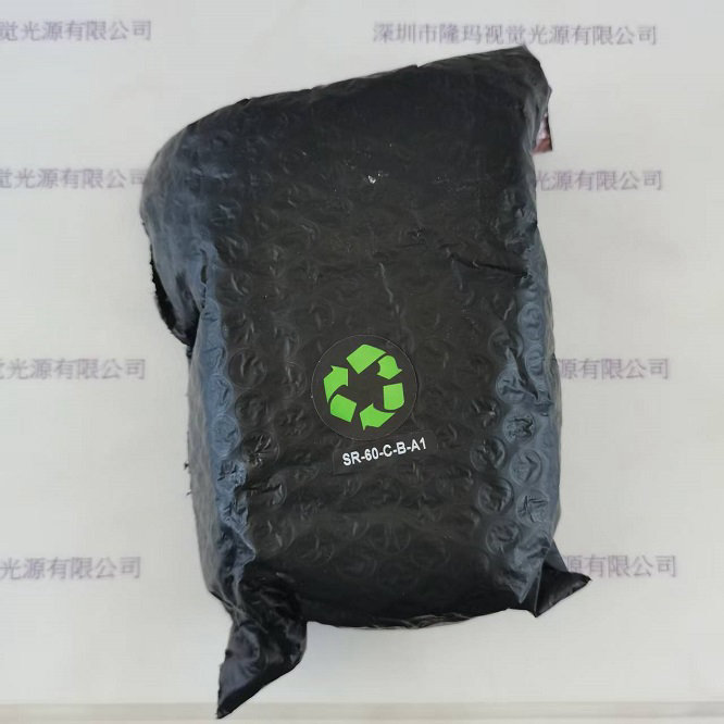光源 SR-60-C-B-A1