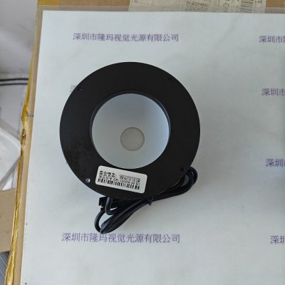 光源 SR-100RX-W-B1