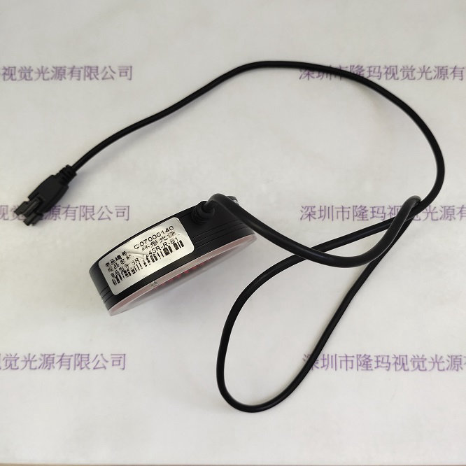 光源 SR-7245R-R-B1