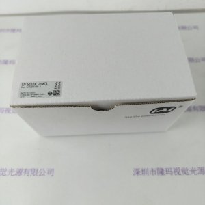 JAI皆爱 工业相机 SP-5000C-PMCL