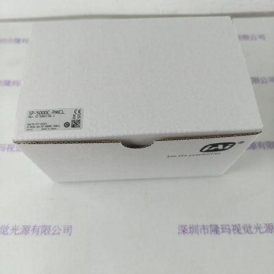 JAI皆爱 工业相机 SP-5000C-PMCL