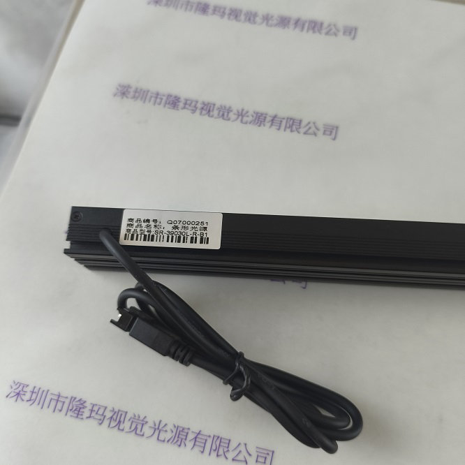 光源 SR-39030L-R-B1