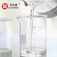Crosile-AK5260 多功能氨基硅烷