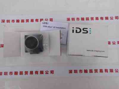 IDS爱迪思  UI-1550LE-C-HQ  相机