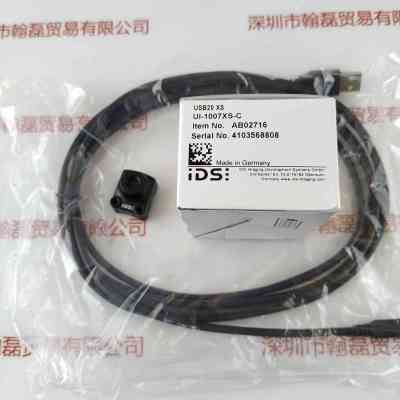 IDS爱迪思  UI-1007XS-C  工业相机