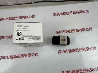IDS爱迪思   UI-5130CP-C-HQ REV.2  工业相机