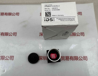 IDS爱迪思 UI-5280CP-C-HQ Rev.2  工业相机