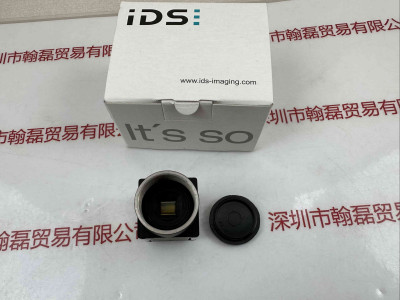 IDS爱迪思 UI-5480CP-M-GL Rev.2  工业相机