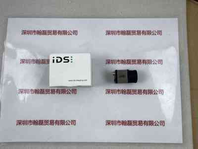 IDS爱迪思  UI-3880CP-M-GL Rev2  工业相机