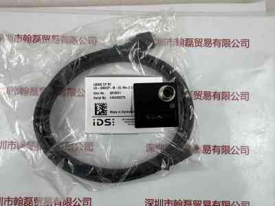 IDS爱迪思 U3-3060CP-M-GL Rev.2.2  相机