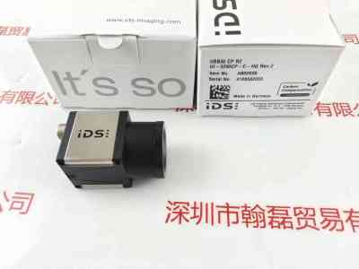 IDS爱迪思 UI-3260CP-C-HQ Rev.2  相机