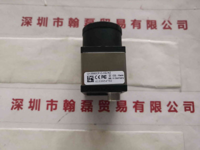 IDS爱迪思  UI-3580CP-C-HQ R2  相机