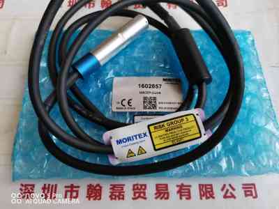 MORITEX茉丽特  HACEP-CUV9    LED照射光头