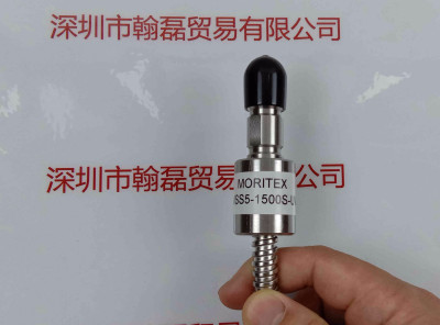 MORITEX茉丽特  MSS5-1500S-UV3  石英UV光纤光导