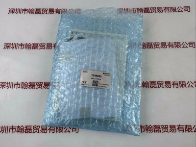 MORITEX 茉丽特MBRL-CW5015  条形光源 