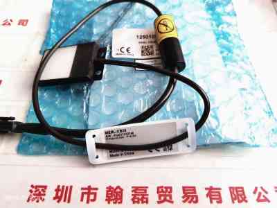 MORITEX茉丽特   MEBL-CB25  光源