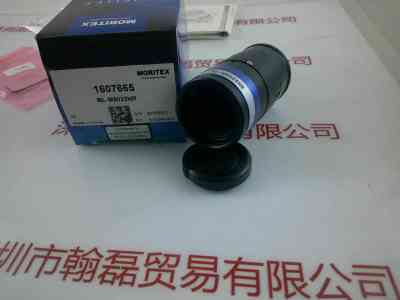 MORITEX茉丽特 ML-M5025HR    FA工业镜头