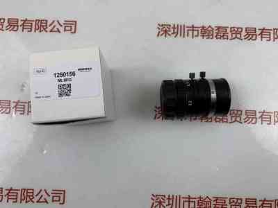 MORITEX茉丽特  ML0813  镜头