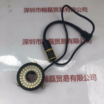 MORITEX茉丽特 MDRL-CW16-NS 直接环状光源