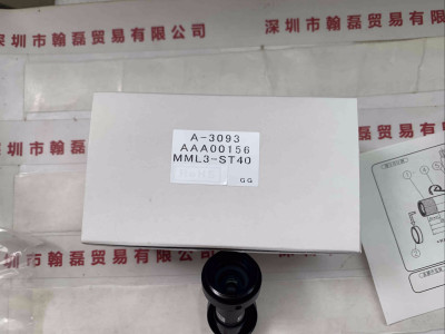 MORITEX茉丽特  MML3-ST40  镜头
