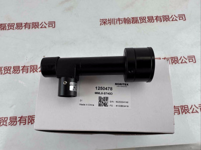 MORITEX茉丽特 MML8-ST40D   镜头