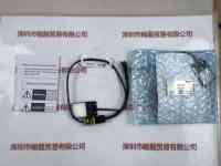 MORITEX茉丽特    MEBL-CB25  光源