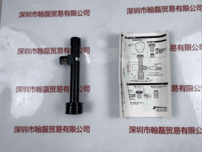 MORITEX茉丽特   MML6-ST65D  远心镜头