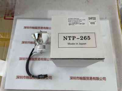 CERMA PRECISION赛玛精密  NTP-265   金卤灯