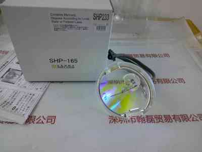 CERMA PRECISION赛玛精密  SHP-165   UV灯