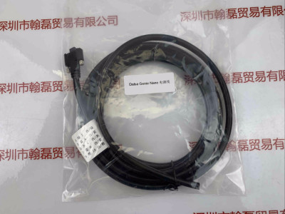 DALSA达尔萨 Genie  Nano 工业相机触发线 电源线 I0线