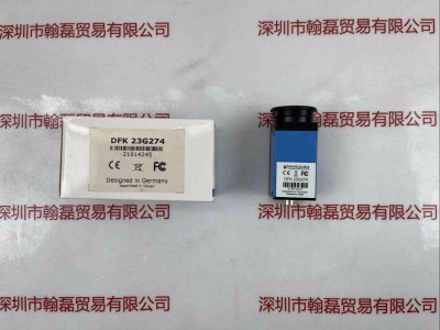 IMAGING SOURCE映美精    DFK 23G274 相机