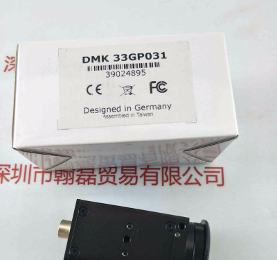 IMAGINGSOURCE映美精  DMK 33GP031 相机