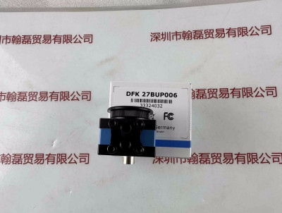 IMAGINGSOURCE映美精 DFK 27BUP006 相机