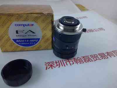 COMPUTAR康标达  M2514-MP2 工业镜头