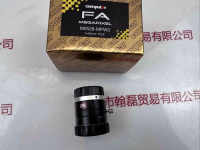 COMPUTAR康标达 M2528-MPW3  镜头