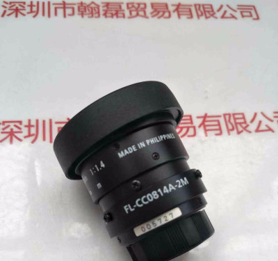 RICOH理光 FL-CC0814A-2M 镜头